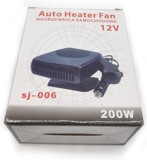 Factory Αερόθερμo Αυτοκίνητου 12V 200W - Image 8