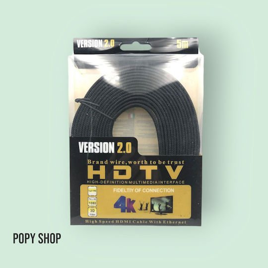 High Speed HDMI 2.0 Cable HDMI male - HDMI male 5m Μαύρο - Image 2