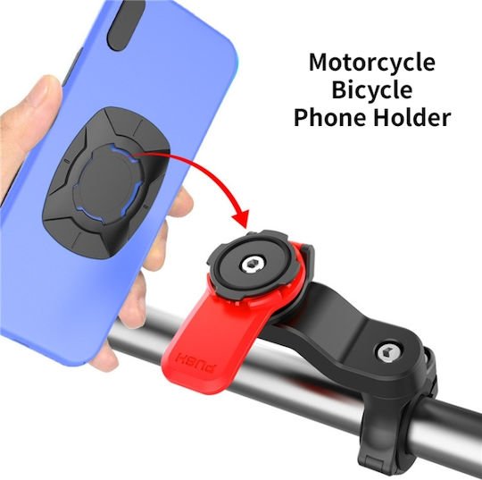 Holder Mount Αξεσουάρ για Βάση Μοτοσυκλέτας - Image 2