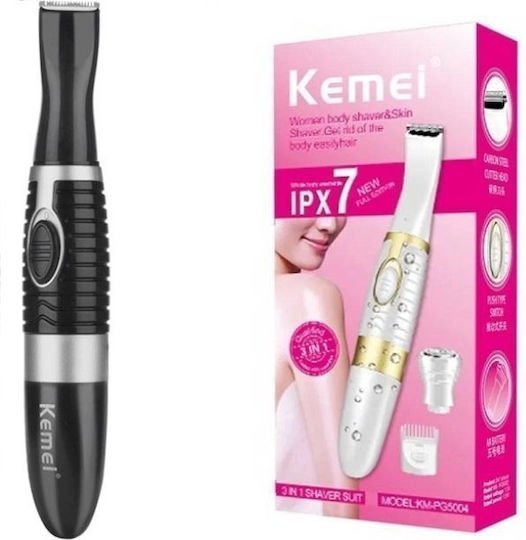 Kemei KM-PG5004 Ξυριστική Μηχανή Σώματος - Image 2
