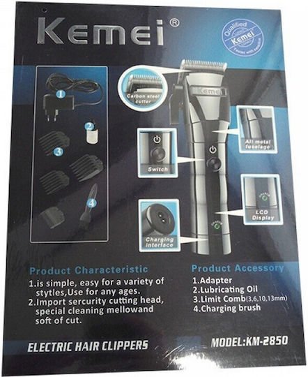 Kemei Επαγγελματική Επαναφορτιζόμενη Κουρευτική Μηχανή Μαύρη KM-2850 - Image 4