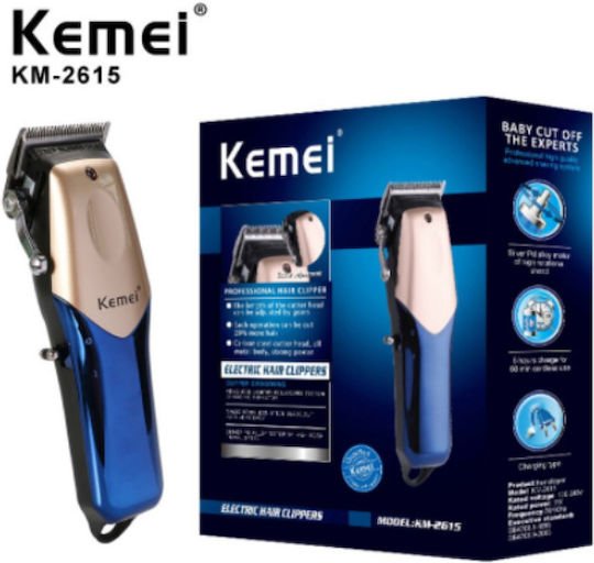 Kemei Επαναφορτιζόμενη Κουρευτική Μηχανή Gold/Blue KM-2615 - Image 4