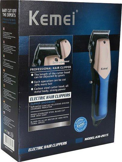 Kemei Επαναφορτιζόμενη Κουρευτική Μηχανή Gold/Blue KM-2615 - Image 3