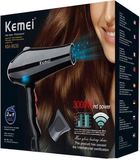 Kemei Πιστολάκι Μαλλιών 3000W - Image 2