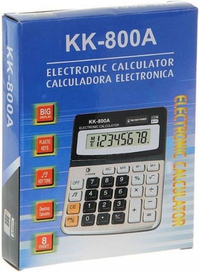 Kenko KK-800A Αριθμομηχανή 8 Ψηφίων σε Λευκό Χρώμα - Image 3