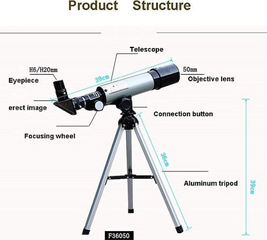 Optical Glass End Metal Tube Τηλεσκόπιο για 8+ Ετών - Image 3