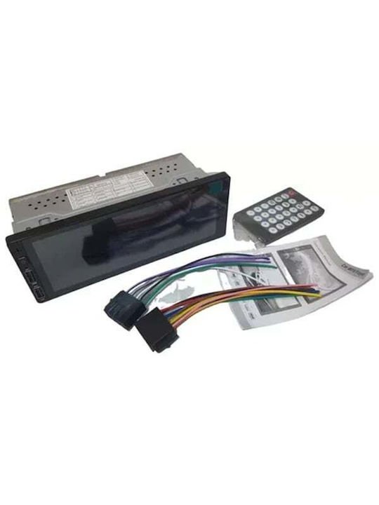 PerVoi Ηχοσύστημα Αυτοκινήτου (Bluetooth/USB/WiFi/GPS) με Οθόνη Αφής 6.9"