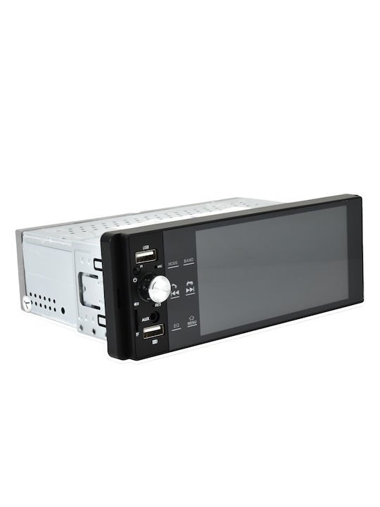 PerVoi Ηχοσύστημα Αυτοκινήτου 1DIN (Bluetooth/USB) - Image 2