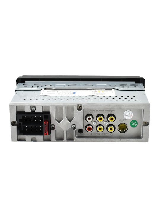 PerVoi Ηχοσύστημα Αυτοκινήτου 1DIN (Bluetooth/USB) - Image 5