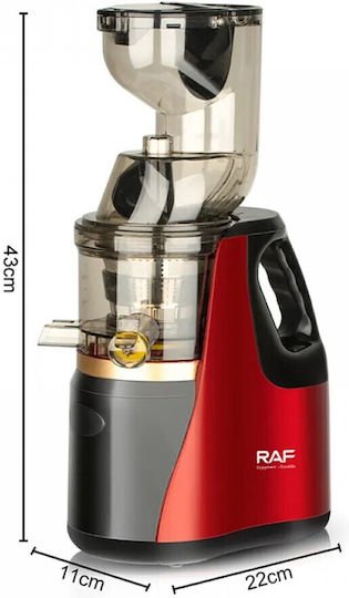 Raf Αποχυμωτής Αργής Σύνθλιψης 150W Κόκκινος - Image 7