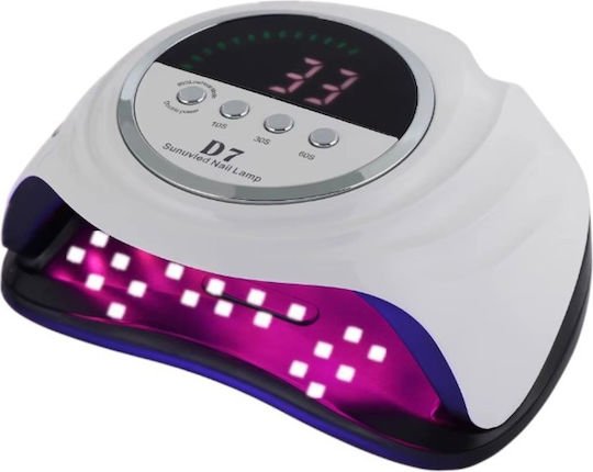 Φουρνάκι Νυχιών UV / LED 150W Λευκό - Image 2