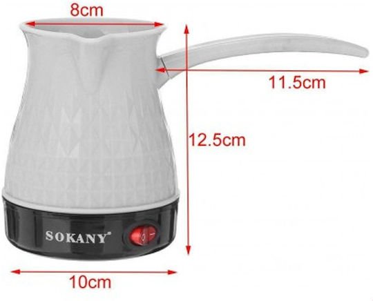 Sokany SK-219 Ηλεκτρικό Μπρίκι 600W με Χωρητικότητα 500ml White - Image 2