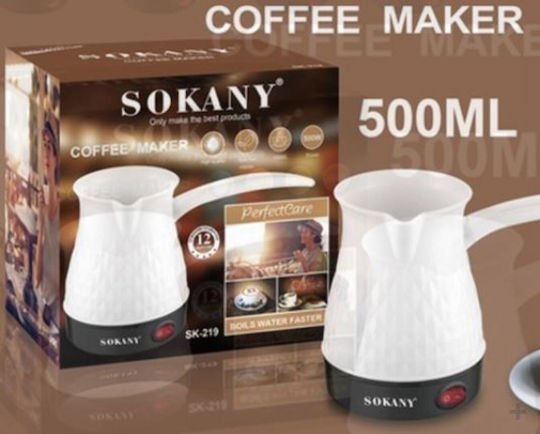 Sokany SK-219 Ηλεκτρικό Μπρίκι 600W με Χωρητικότητα 500ml White - Image 3