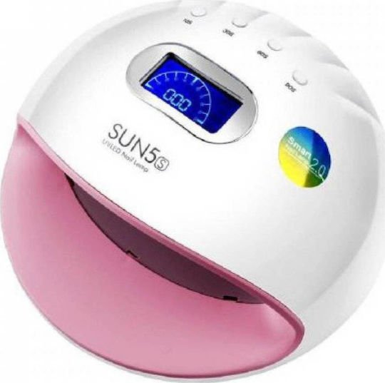 Sun 5S Φουρνάκι Νυχιών UV / LED Σετ 72W Ροζ