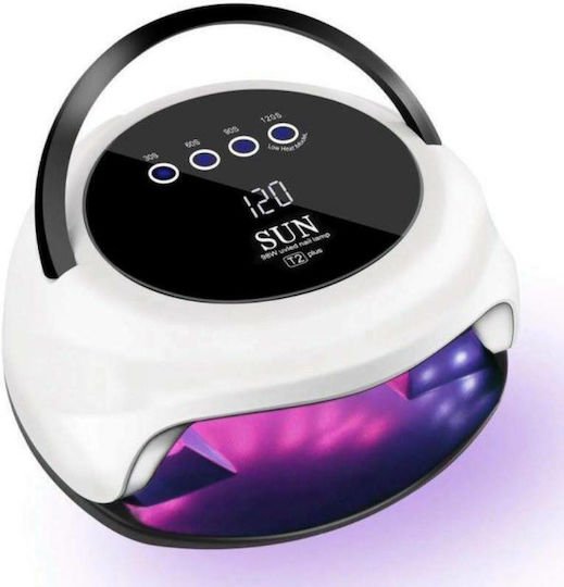 Sun T2 Φουρνάκι Νυχιών UV / LED Μπαταρίας 98W Κόκκινο