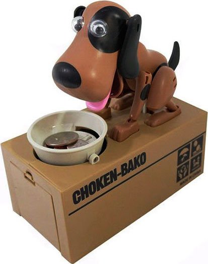 Παιδικός Κουμπαράς Πλαστικός My Dog Piggy Bank Καφέ 17x7.8x15cm - Image 7