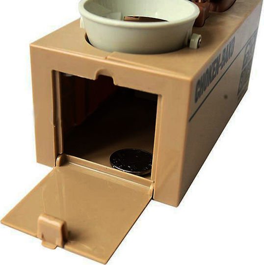 Παιδικός Κουμπαράς Πλαστικός My Dog Piggy Bank Καφέ 17x7.8x15cm - Image 4