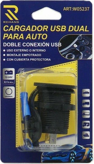 Φορτιστής Αυτοκινήτου 2.1A με Θύρες: 2xUSB Μαύρο Χρώμα