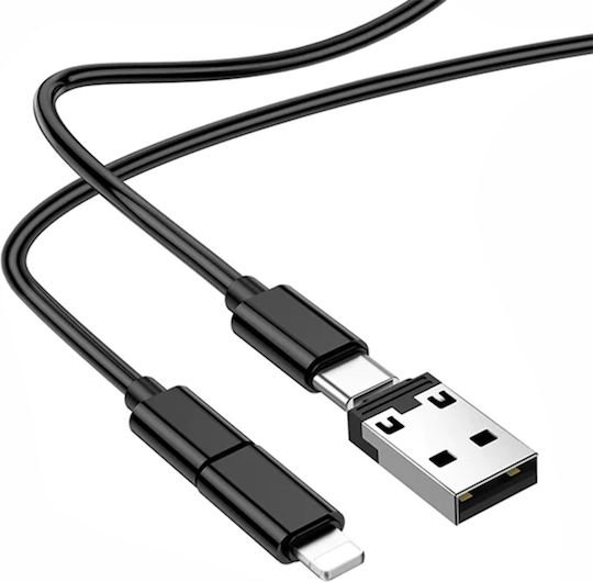 Borofone U36 Regular USB to Lightning / Type-C / micro USB Cable 3A Μαύρο 0.28m (000.230.11838) - Image 5