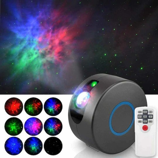 Aurora Projector Διακοσμητικό Φωτιστικό Aurora Starry Night LED Party Light 17x9x17εκ. - Image 2
