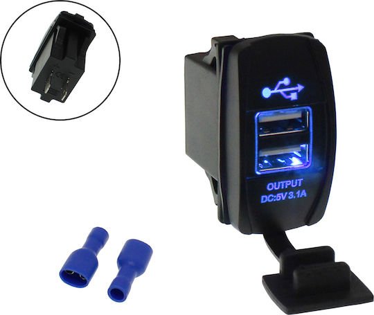 Φορτιστής Μοτοσυκλέτας 3.1A με Θύρες: 2xUSB