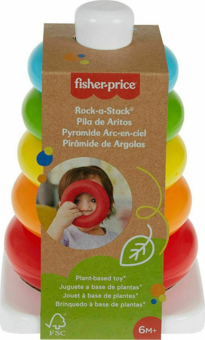 Οικολογική πυραμίδα Fisher-Price με κουνιστή βάση και 5 χρωματιστούς κρίκους για μωρά από 6 μηνών