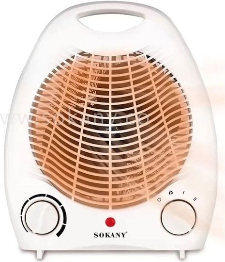 Sokany SK-1650 Αερόθερμο Δωματίου Δαπέδου Λευκό 2000W